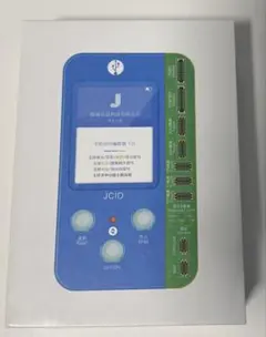 2026年最新】jcidの人気アイテム - メルカリ