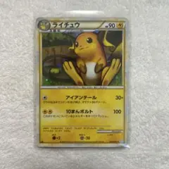 ヒトカゲ S スカーレット&バイオレット ハイクラスパック シャイニー