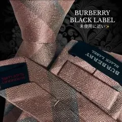 BURBERRY BLACK LABEL ネクタイ ノバチェック ピンク系