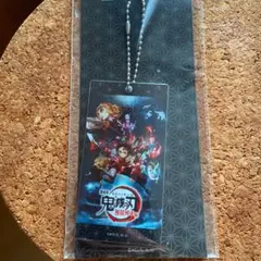 鬼滅の刃 映画 無限列車 切符アクリルキーホルダー 4dx 来場者特典