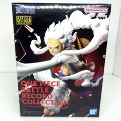 【未開封品】ONE PIECE バトルレコードコレクション ルフィ GEAR5