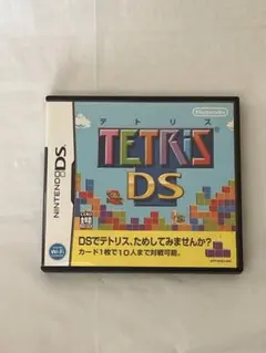 テトリス DS ニンテンドーDS ソフト