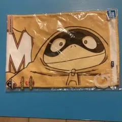 僕のヒーローアカデミア G賞 タオル