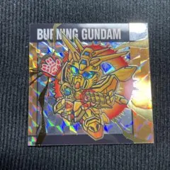 元祖SDガンダムスナックⅡ 真ハイパーモード ゴッドガンダム