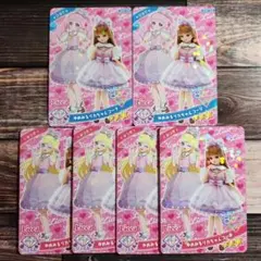 アイプリカード　リカちゃん　ひまり2　みつき4　全6枚