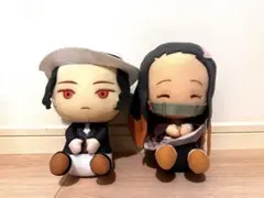 鬼滅の刃 無惨&禰豆子ぬいぐるみ 2体セット 
約20cm