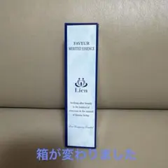 ザ マイラ→リアン ピュアローション 100mL 2本セット【新品】 - メルカリ