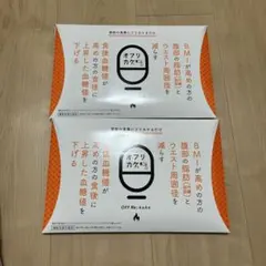 Item thumbnail for item e56805d9-9052-452e-af0d-dbb8f3df08cd