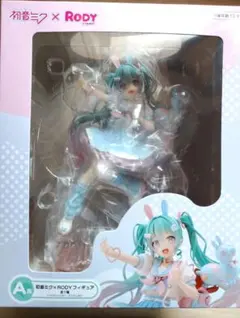 kntoy54-3779 タイトーくじ A賞 初音ミク×RODY - メルカリ