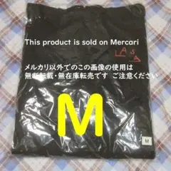 2025年最新】藤井風 パーカー mの人気アイテム - メルカリ