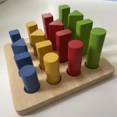 plantoys