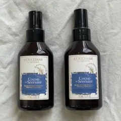 L'Occitane ロクシタン ピローミスト 2本セット 美品