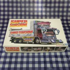 1/32 スーパーサンシャイン 「ザ☆デコトラシリーズ No.1」アオシマのサムネイル