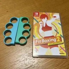 フィットネスボクシング2