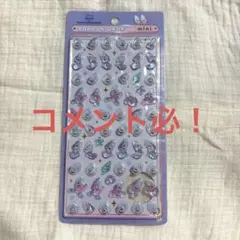 【コメント必】ディズニー　ヤングオイスターボンボンドロップシール