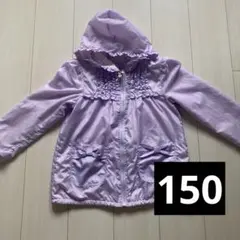 エニィファム 150