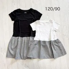 【美品】ワンピース　2枚　姉妹