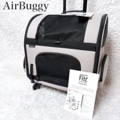 未使用 タグ付 エアバギー FITT ペットキャリー 4輪 キャリーバッグ