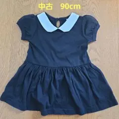 Item thumbnail for item 884a72fd-19de-4128-9d55-6fff9a908798