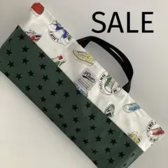 〈大、大、大特価‼︎〉ピアニカバッグ　ピアニカケース　ハンドメイド