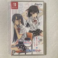 2026年最新】やはり俺の青春ラブコメはまちがっている switchの人気