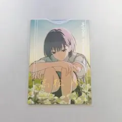 MyGO 致並跡 サイン入り箔押しカード　Blu-ray付き特典版　高松燈 MyGO!!!!! 3rd Album「致並跡」特典カード 箔押しサイン 高松燈 - メルカリ