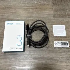 ANKER 高耐久ナイロン USB-C to Lightningケーブル1.8m
