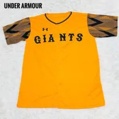 ✨美品✨UNDER ARMOUR 読売ジャイアンツ 巨人 レプリカユニフォーム