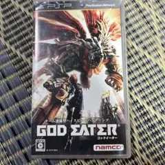 GOD EATER