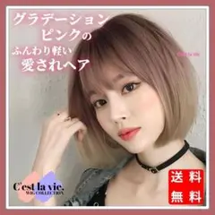 Item thumbnail for item f36f94e5-5b2f-4d64-9e9f-4e92dc55ced1