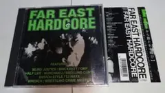 V.A / far east hardcore 国内　ハードコア
