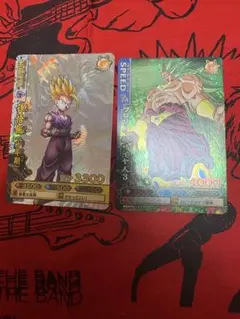 ドラゴンボールバトラーズ