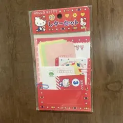 【激レア】キティちゃん レターセット 薔薇 平成レトロ サンリオ おまけ付き 新品】ハローキティ レターセット 平成レトロ ハガキ2枚付き