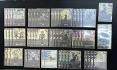 赤悟飯　デッキ