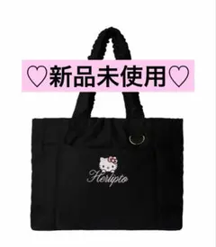 HLT x Hello Kitty Puffer Tote Bag black - メルカリ