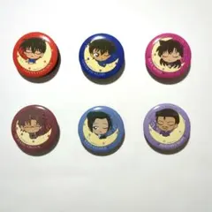 名探偵コナン　ゆらりん缶バッジ　オリジナル描き起こし　6つセット