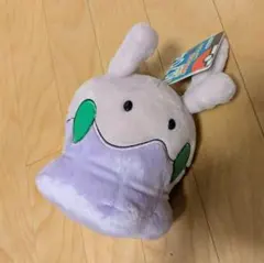 Item thumbnail for item bd6d9d35-97da-4ecd-b33a-c898c4f46f91