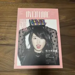OVERTURE 007(2016June)