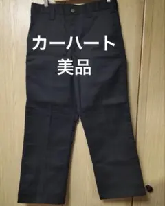 Carhartt ワークパンツ 黒　美品