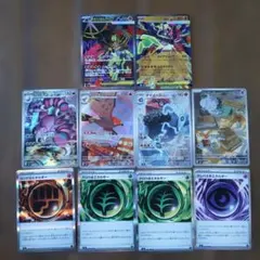 ポケモンカード ムニキスゼロ M3 レアからノーマルまとめ売り