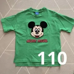 Disney ミッキー 半袖Tシャツ グリーン キッズ 110