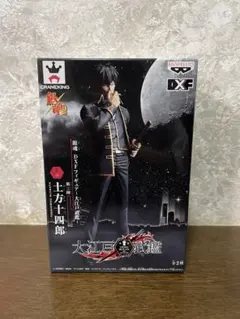 銀魂　DXFフィギュア　大江戸武鑑　第三陣　土方十四郎
