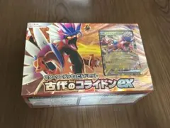 みつき様 リクエスト 2点 まとめ商品