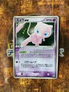値下げ】☆激レア☆ポケモンカード まぼろしの森 ミュウex - メルカリ