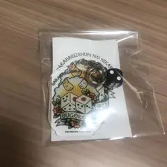 さらば青春の光　アクスタ　アクキー Amazon.co.jp: さらば青春の光 アクリルスタンド : おもちゃ