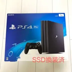 2026年最新】PS4PRO 7200 ssdの人気アイテム - メルカリ