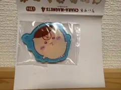 ちいかわ キャラマグネッツ4 くりまんじゅう ポッ マグネット 禁