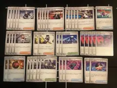 ロケット団の栄光　ロケット団のラムダ　他　トレーナーズカード　まとめ売り