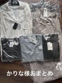 ヤマダヤ福袋！おまとめ5点