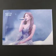 TWICE ツウィ ready to be special ライブフォト トレカ